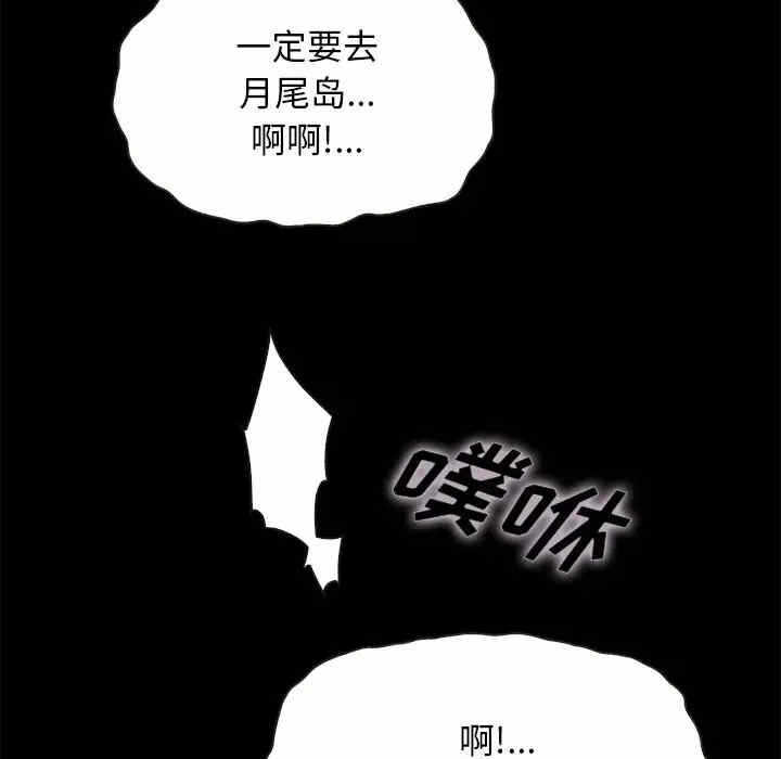 第118张