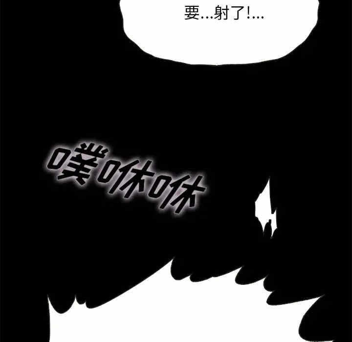 第119张