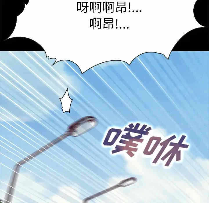 第122张