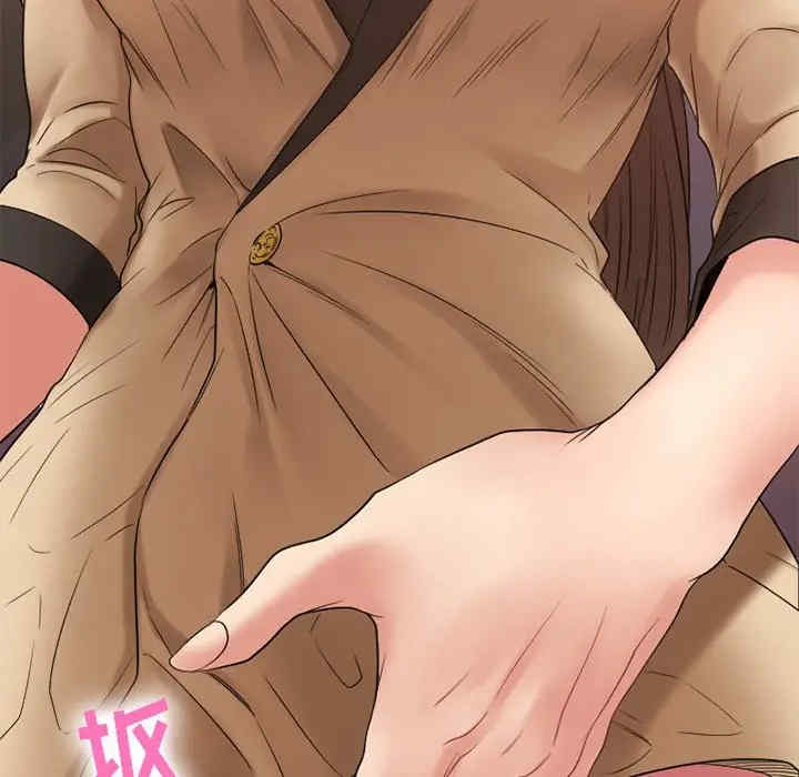 第44张