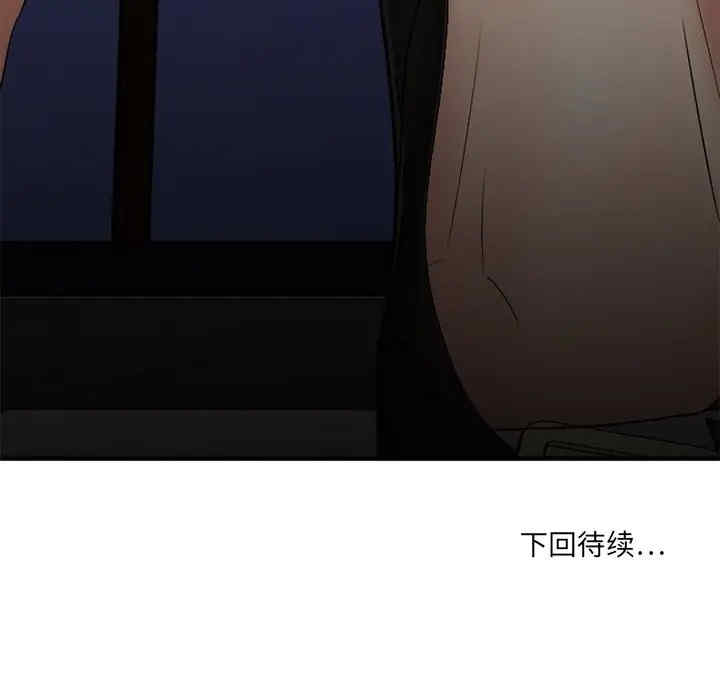 第55张