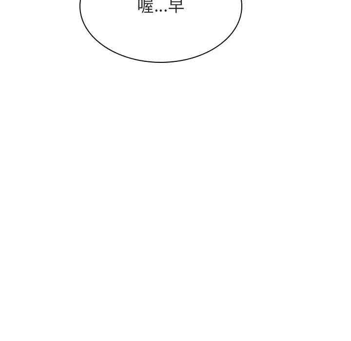 第167张