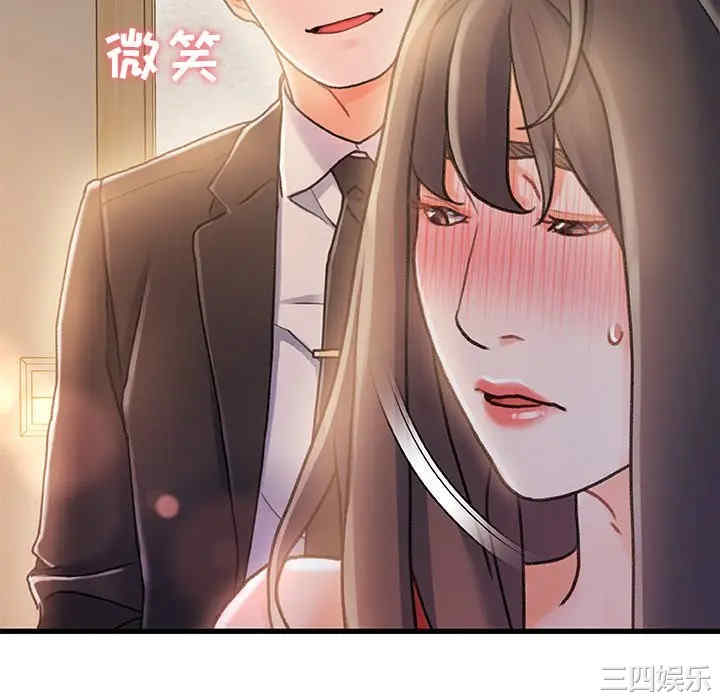 第43张