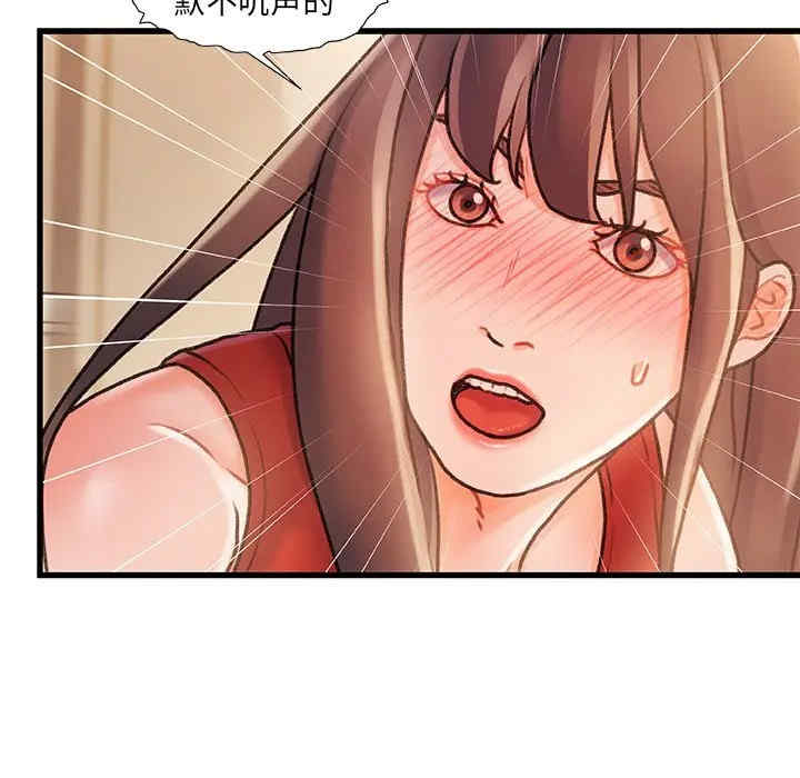 第53张