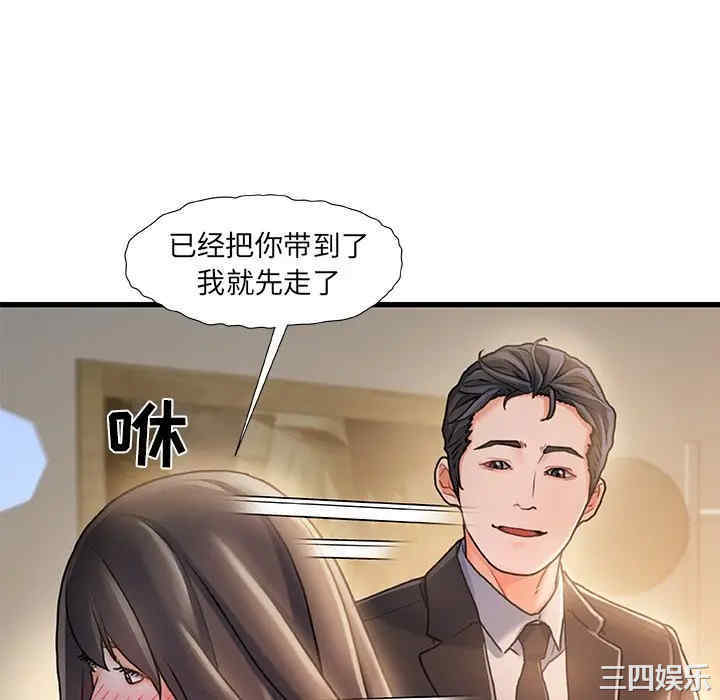 第55张