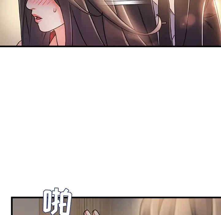 第58张