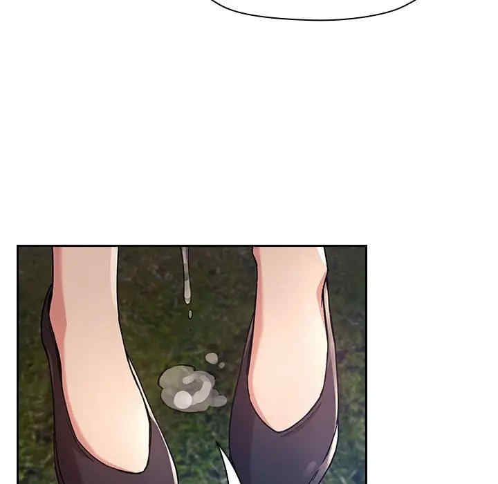 第32张
