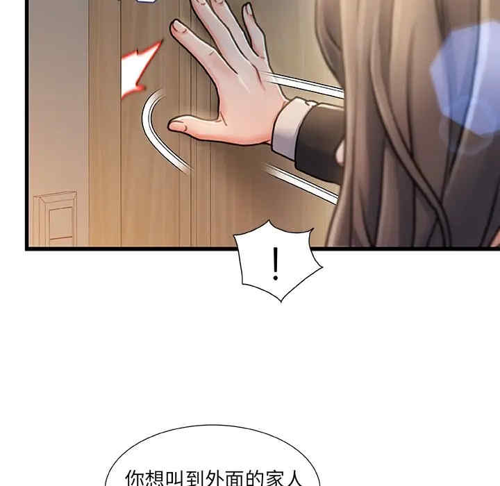 第60张