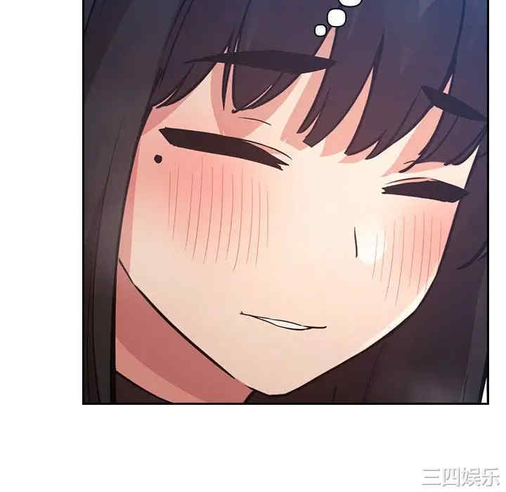 第34张