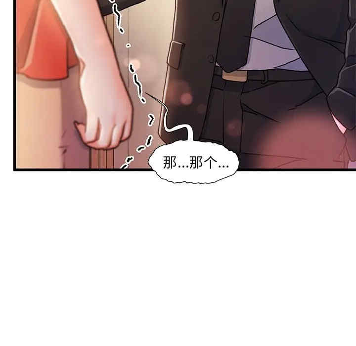第64张