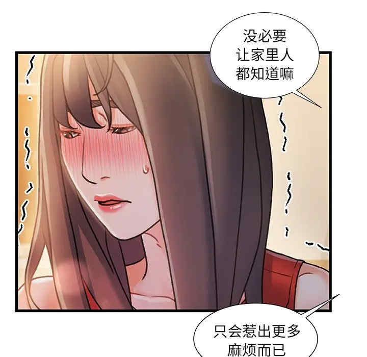 第65张