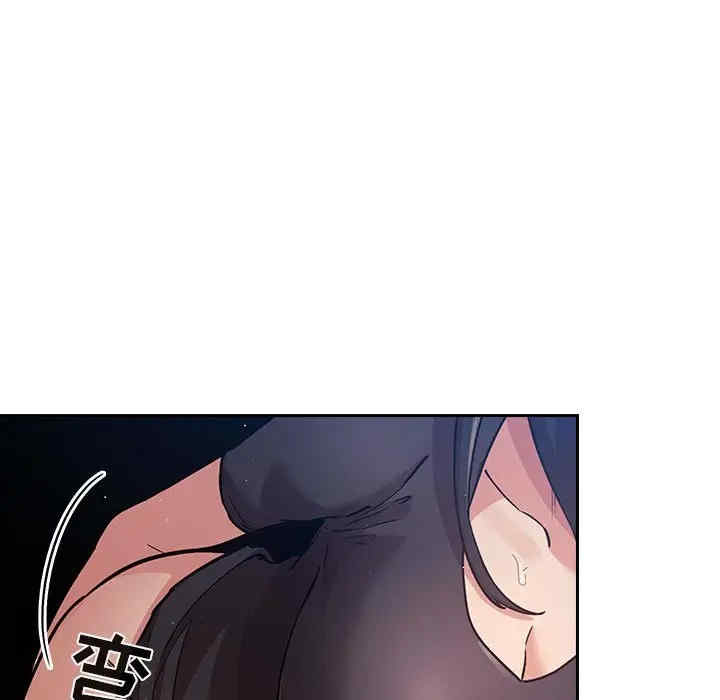 第35张