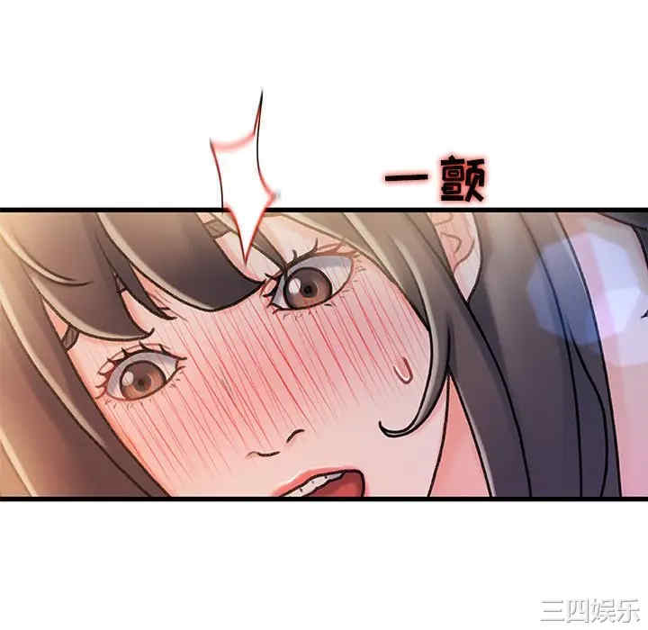 第80张