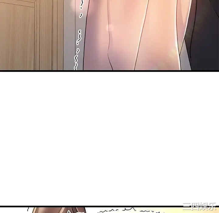 第91张