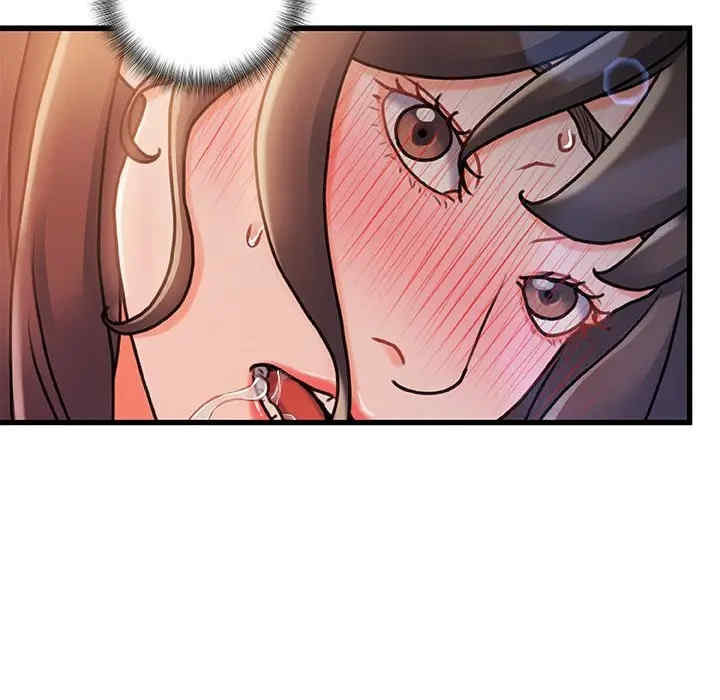 第113张