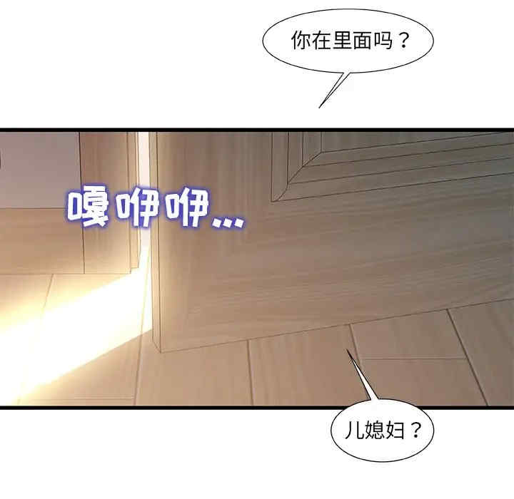 第114张