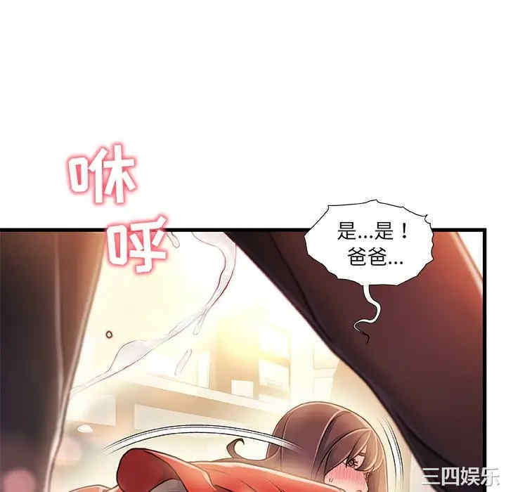 第115张