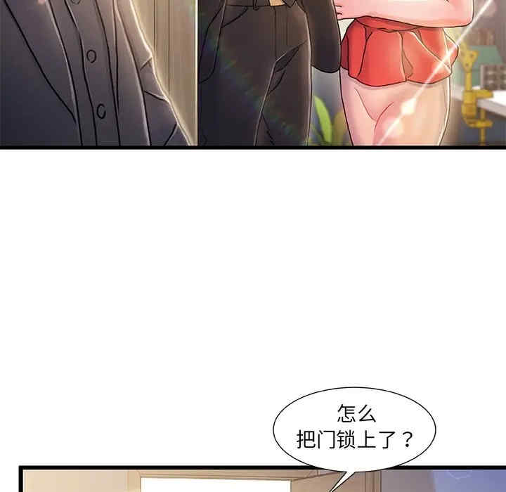 第118张