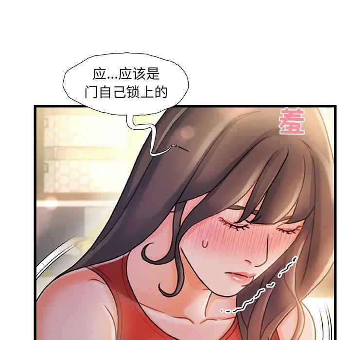 第120张