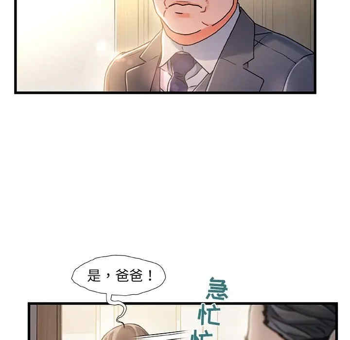 第122张