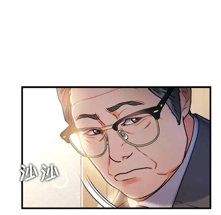 第124张
