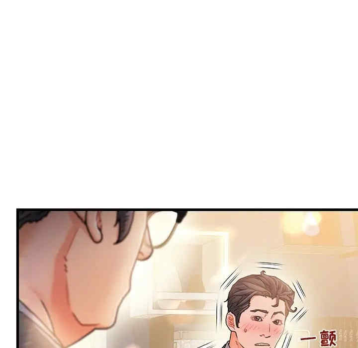 第125张