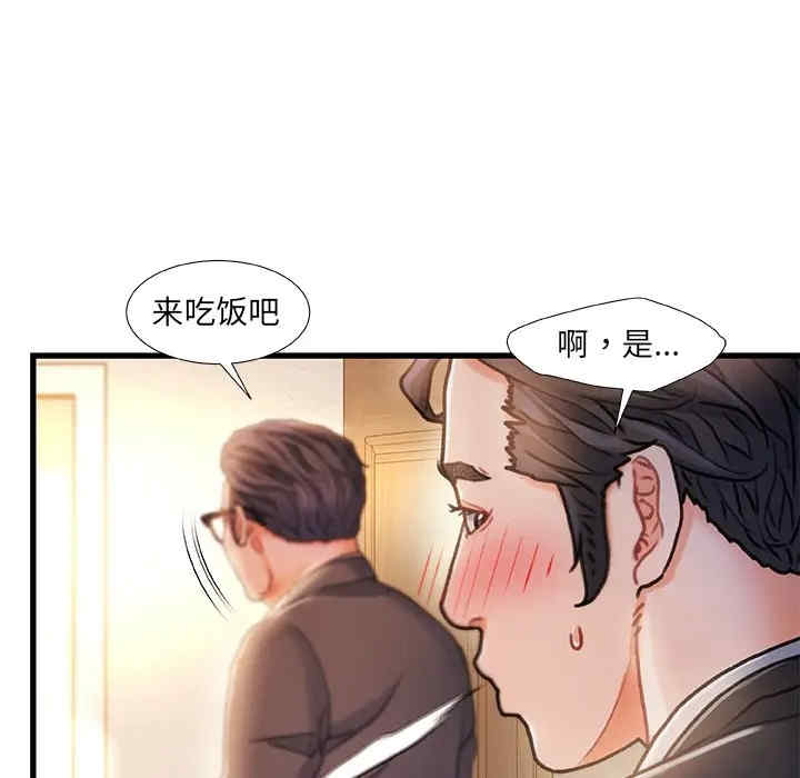 第128张