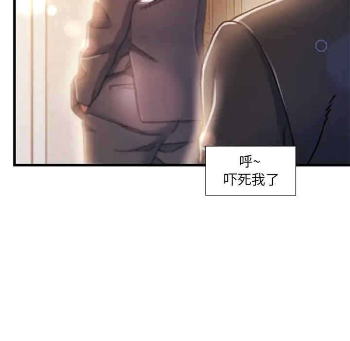 第129张