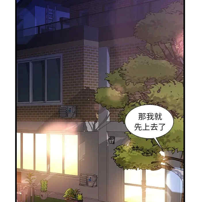 第5张