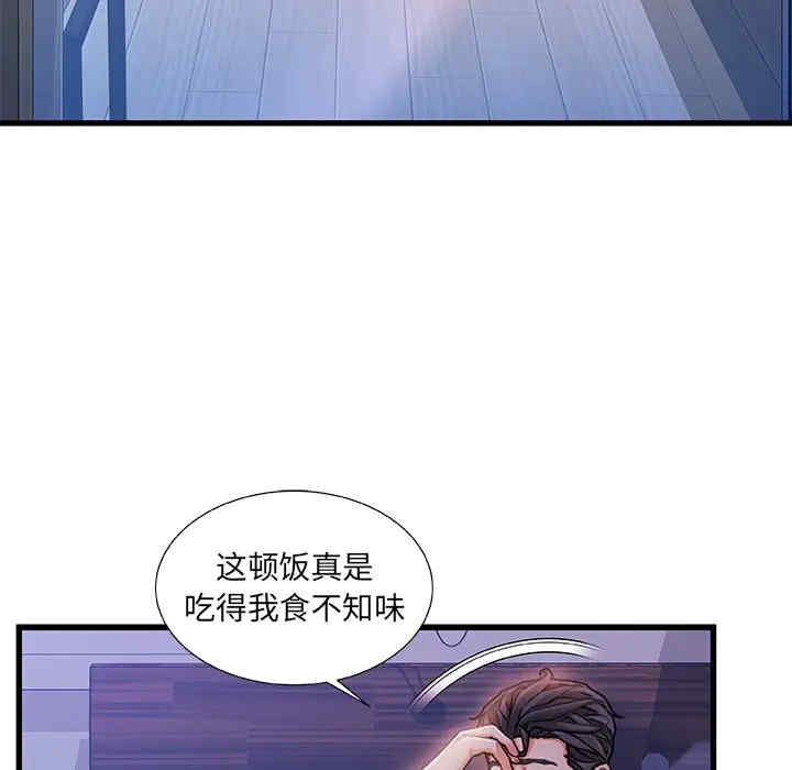 第11张