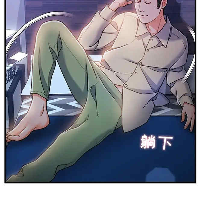 第14张