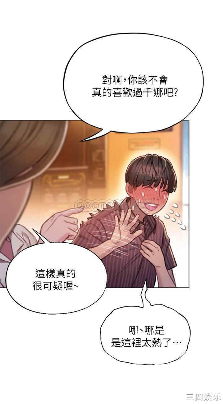 第19张