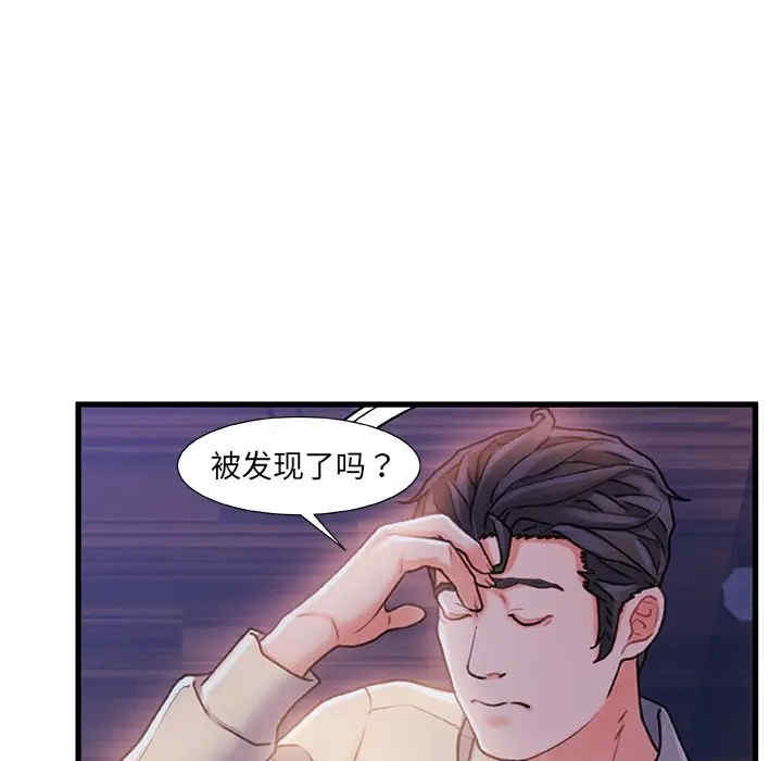 第15张
