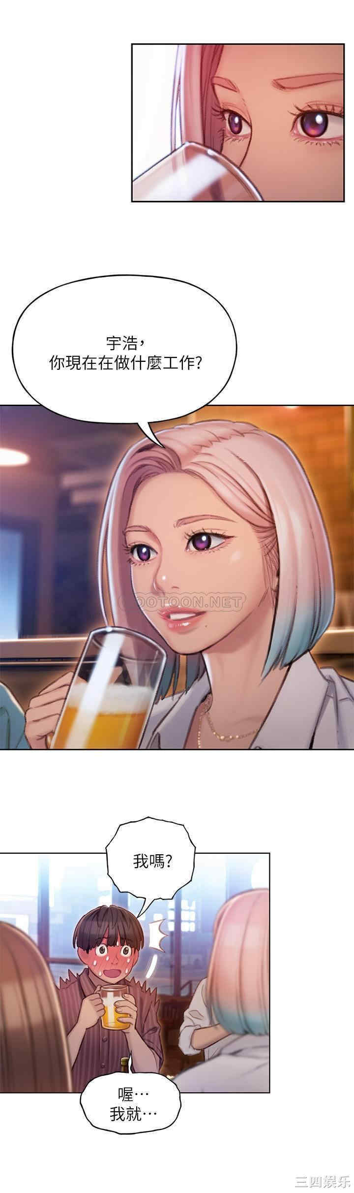第20张