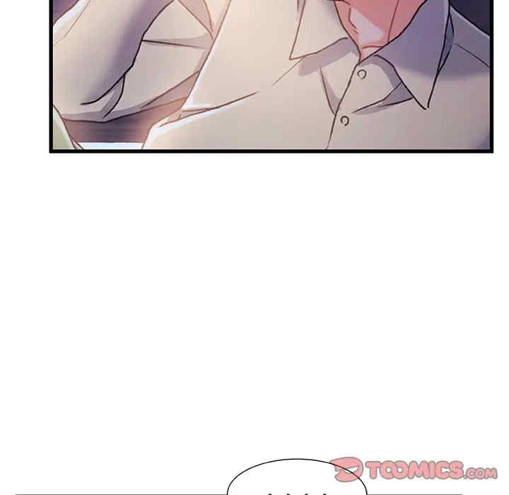 第17张