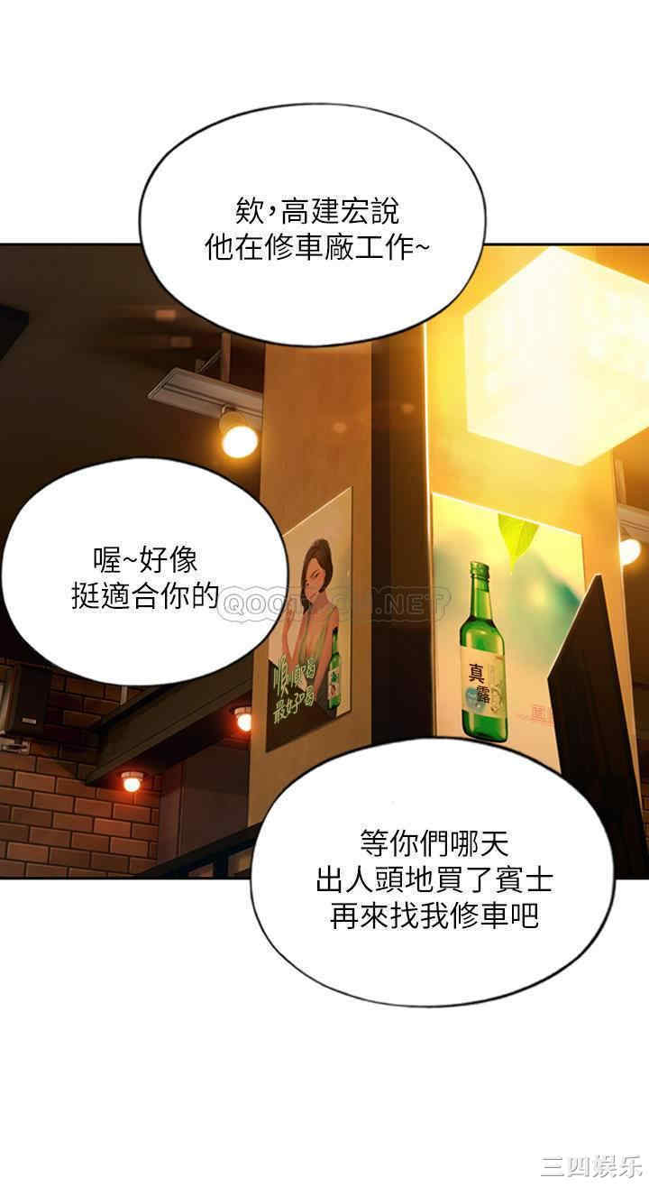 第22张