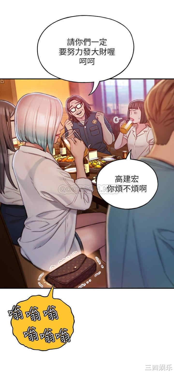 第23张