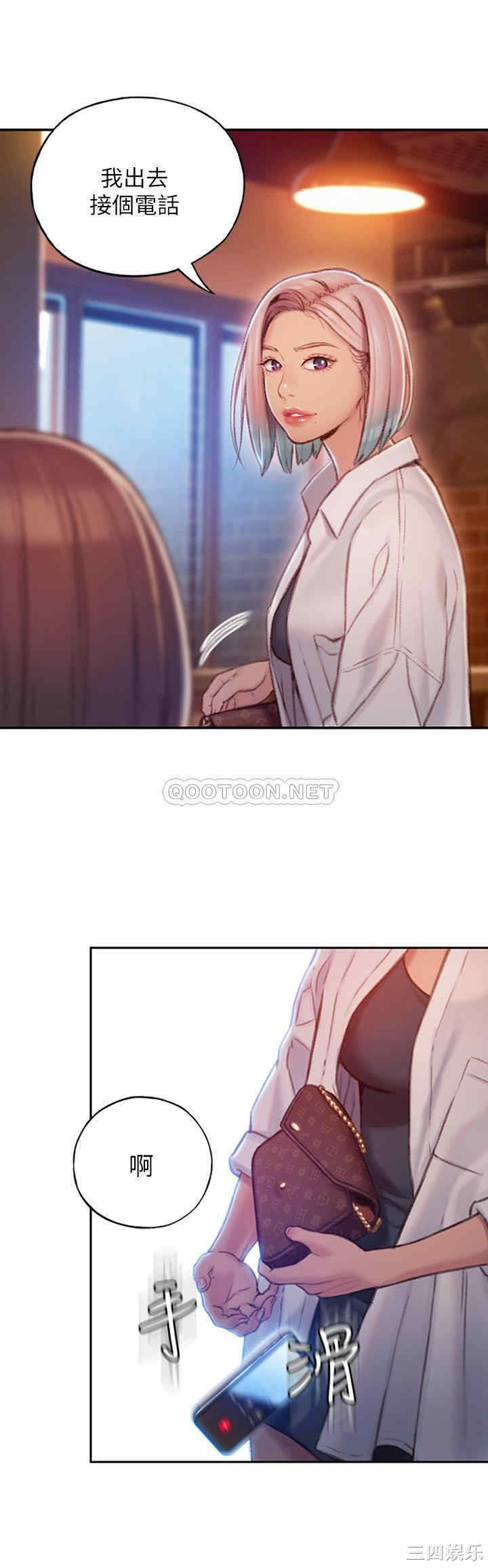 第24张