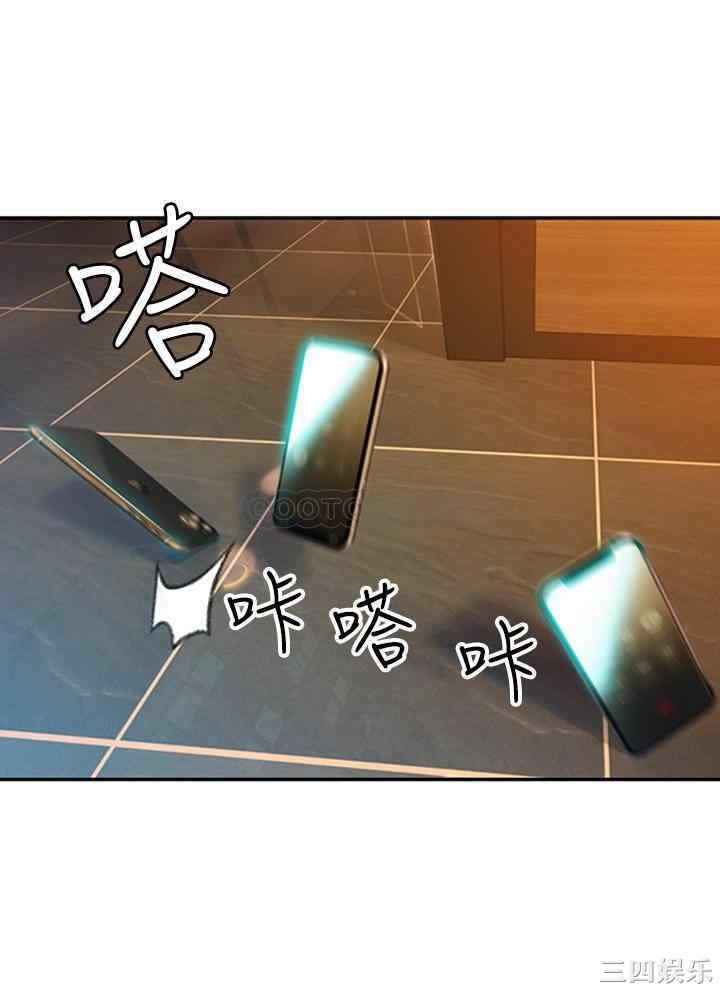 第25张