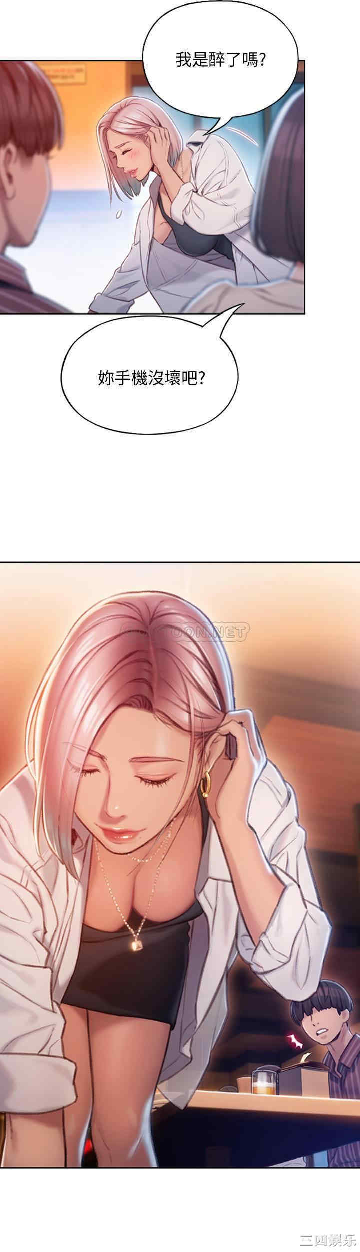 第27张