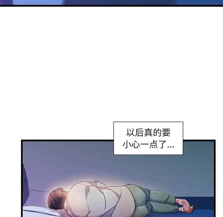 第23张