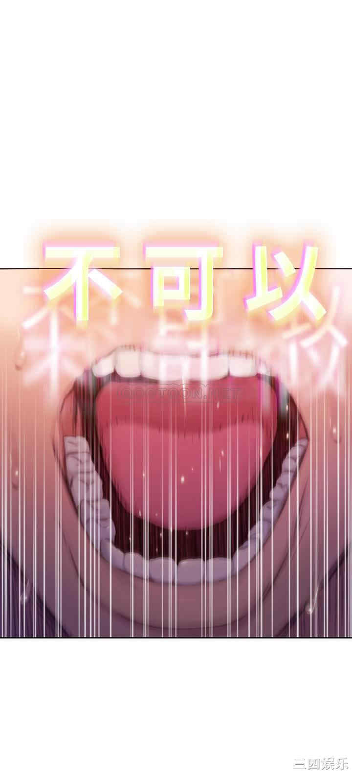 第31张