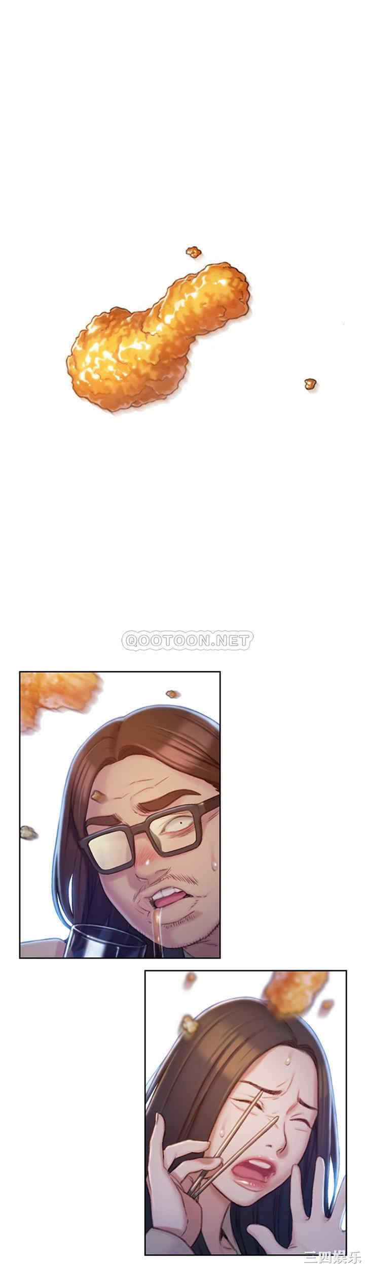第32张