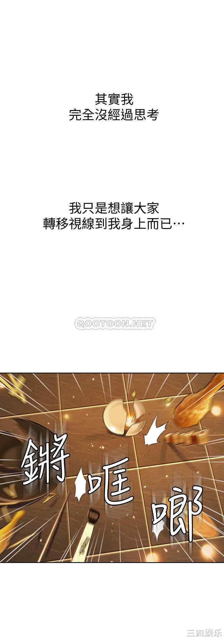 第34张