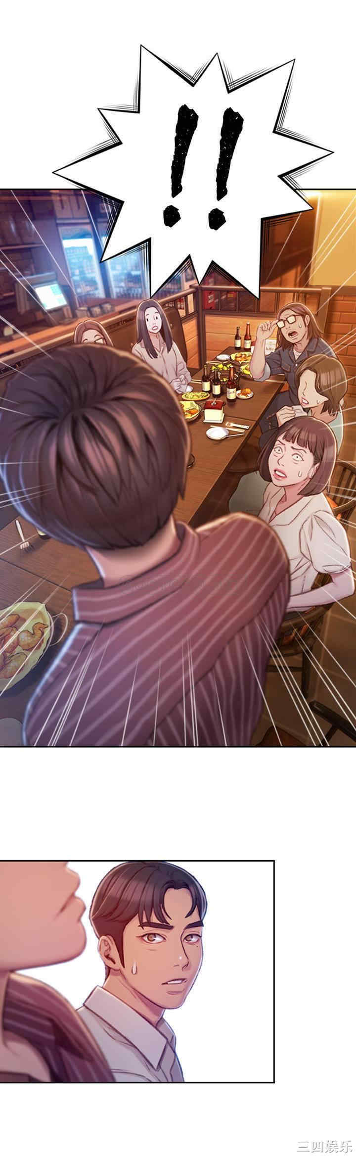第37张