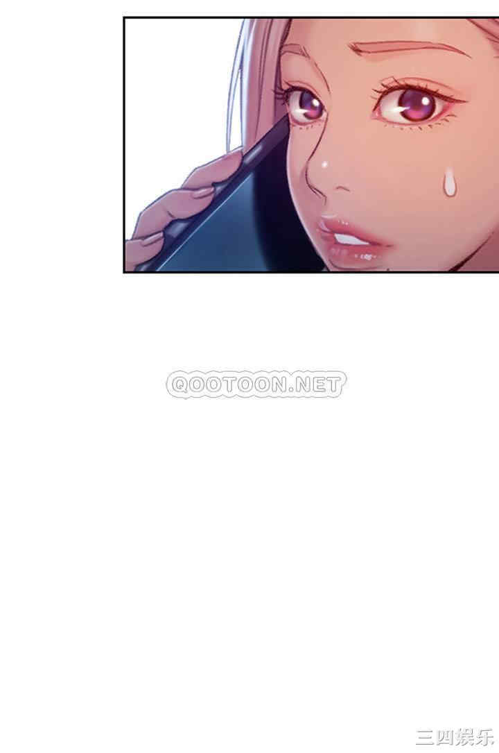 第38张