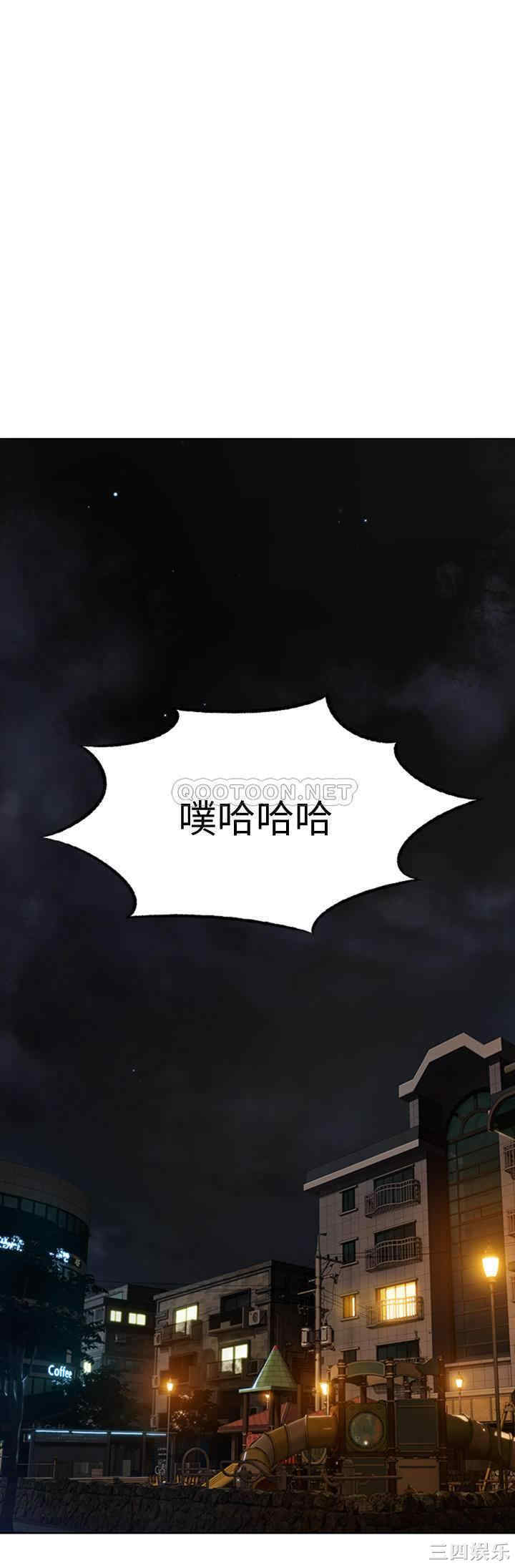 第39张