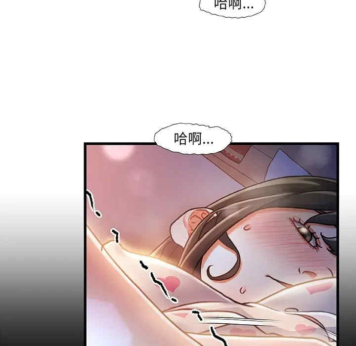 第39张