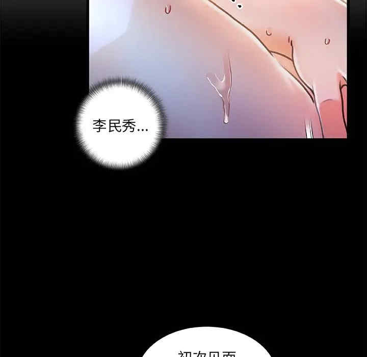 第42张