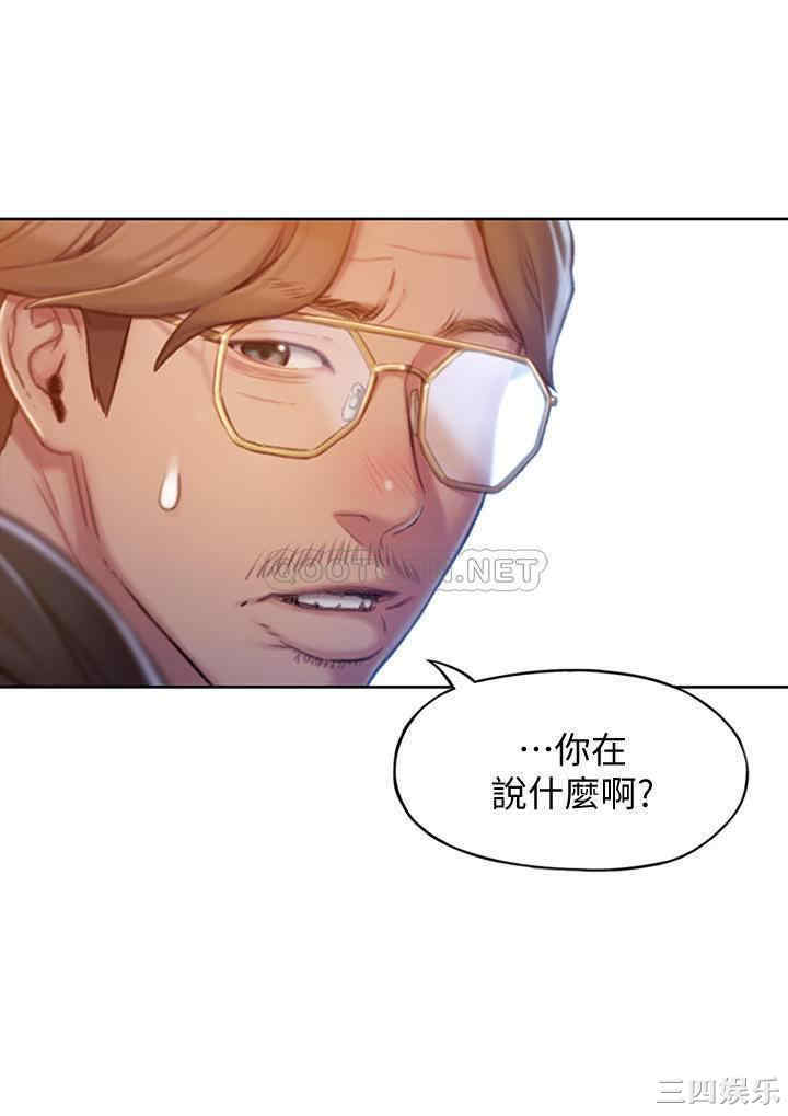 第44张